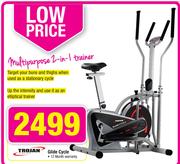 Trozan Glide Cycle