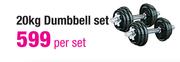 20Kg Dumbbell Set