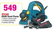 Ryobi 650W Hand Planer