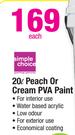 Simple Choice Peach Or Cream PVA Paint- 20L 