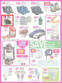 Game : Massive Savings (25 Jun - 1 Jul 2014), page 22