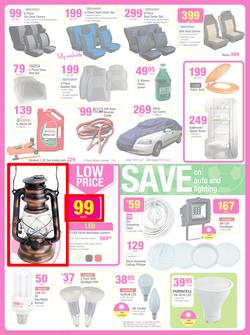 Game : Massive Savings (25 Jun - 1 Jul 2014), page 22