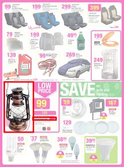 Game : Massive Savings (25 Jun - 1 Jul 2014), page 22