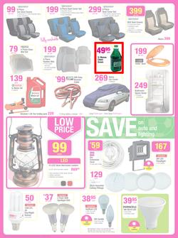 Game : Massive Savings (25 Jun - 1 Jul 2014), page 22