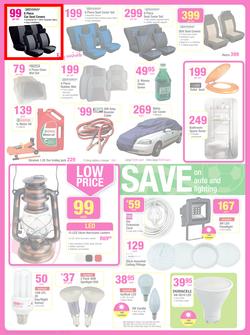 Game : Massive Savings (25 Jun - 1 Jul 2014), page 22