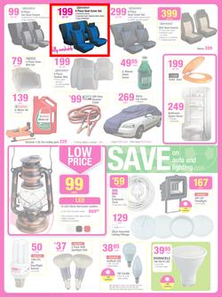 Game : Massive Savings (25 Jun - 1 Jul 2014), page 22