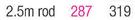 64mm Clip-On Wood Rods (Mahogany)-2.5mm