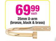 25mm U-Arm (Bronze, Black & Brass)-Each