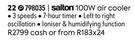 Salton 100W Air Cooler 798035