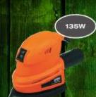 Schultz Mouse Sander 135W-Each