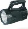 Q premium Rechargeable LED Spotlight
