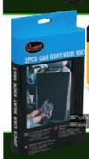 Q Premium 2 piece Car Seat Kick Mat-Per Set