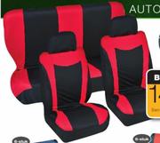 Santiago Car Seat Covers-Each