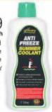 Shield Anti Freeze Additive-1Ltr