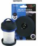 Super Power Foldable Lantern-Each