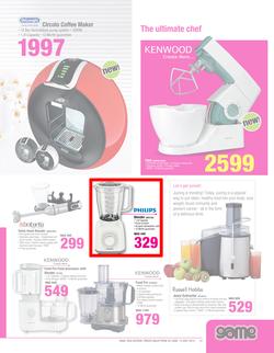 Game : Latest Tech Lowest Prices (25 Jun - 8 Jul 2014), page 13