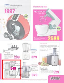 Game : Latest Tech Lowest Prices (25 Jun - 8 Jul 2014), page 13