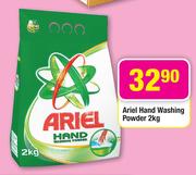 Ariel Hand Washing Powder-2kg