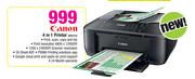Canon 4 In 1 Printer MX474