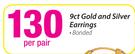 9ct Gold And Silver Earrings Per Pair