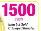 9ct Gold 4mm 'C' Shaped Bangles Each