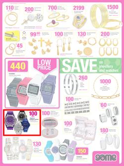 Game : Massive Savings (2 Jul - 8 Jul 2014), page 14