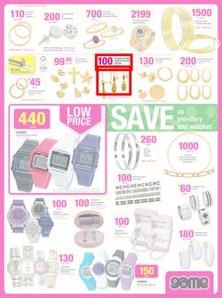 Game : Massive Savings (2 Jul - 8 Jul 2014), page 14