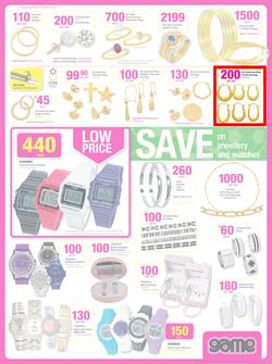 Game : Massive Savings (2 Jul - 8 Jul 2014), page 14