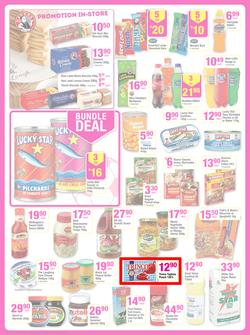 Game : Massive Savings (2 Jul - 8 Jul 2014), page 15