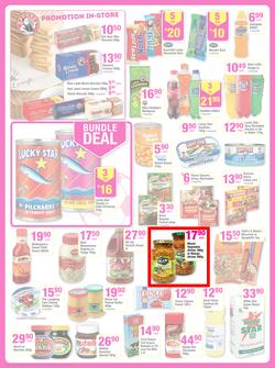 Game : Massive Savings (2 Jul - 8 Jul 2014), page 15