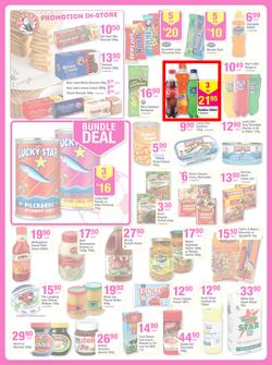 Game : Massive Savings (2 Jul - 8 Jul 2014), page 15