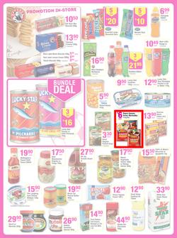 Game : Massive Savings (2 Jul - 8 Jul 2014), page 15