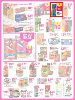 Game : Massive Savings (2 Jul - 8 Jul 2014), page 15