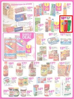 Game : Massive Savings (2 Jul - 8 Jul 2014), page 15