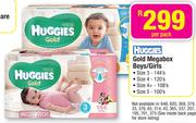 Huggies Gold Megabox Boys/Girls Per Pack