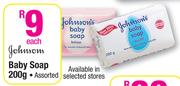 Johnsons Baby Soap-200g Each