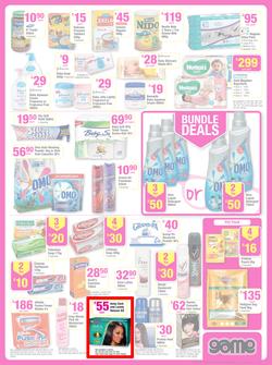 Game : Massive Savings (2 Jul - 8 Jul 2014), page 16