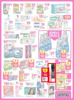 Game : Massive Savings (2 Jul - 8 Jul 2014), page 16