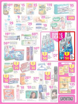 Game : Massive Savings (2 Jul - 8 Jul 2014), page 16