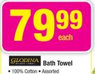 Glodina Bath Towel-Each