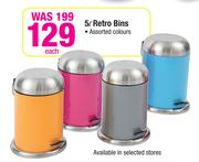 5L Retro Bins-Each