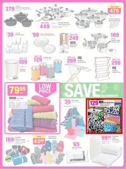 Game : Massive Savings (2 Jul - 8 Jul 2014), page 17
