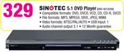 Sinotec 5.1 DVD Player DVD-4012USB