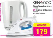 Kenwood Steam/Spray Iron ST-385 1200W Or Cordless Kettle JK689 2200W-Each