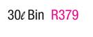 Mainstays 30L Bin