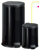 Mainstays 12L Oval Bin