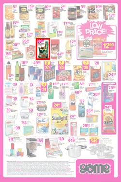 Game : The Big Pink Sale! (9 Jul - 15 Jul 2014), page 5