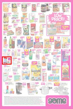 Game : The Big Pink Sale! (9 Jul - 15 Jul 2014), page 5
