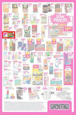 Game : The Big Pink Sale! (9 Jul - 15 Jul 2014), page 5
