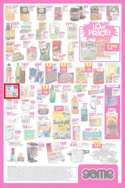 Game : The Big Pink Sale! (9 Jul - 15 Jul 2014), page 5